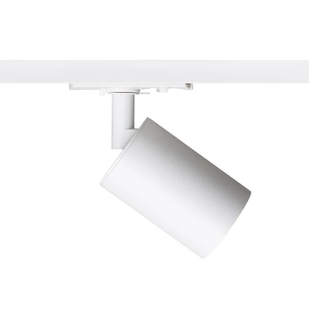 Lampa do szyn 1F DUDE R13926 - Rendl