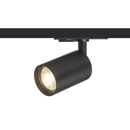 Lampa do szyn 3F DUDE R13929 - Rendl