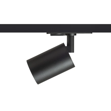 Lampa do szyn 3F DUDE R13929 - Rendl