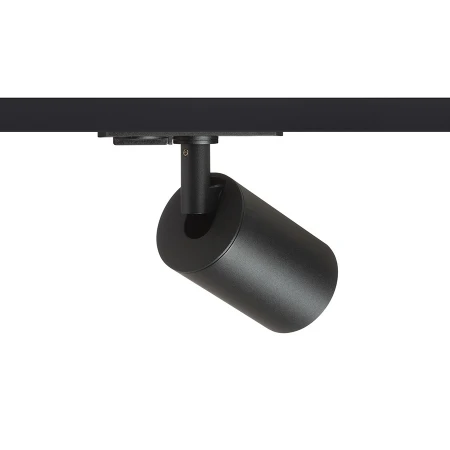 Lampa do szyn 3F DUDE R13929 - Rendl