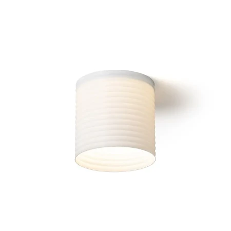 Lampa wpuszczana MARENGA RR4 90 Eco PLA R14004 - Rendl
