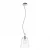 Lampa wisząca nowoczesna BABU NEW R13826 - Rendl