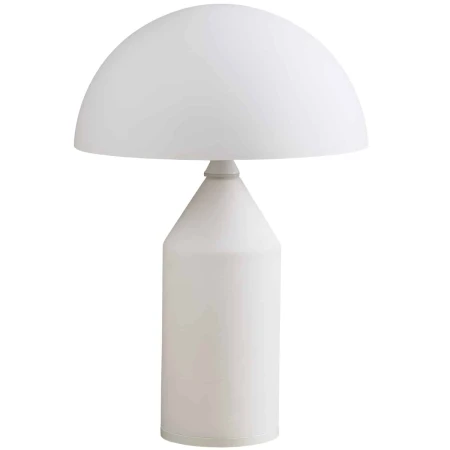 Lampa stołowa designerska BELFUGO 35 cm biała MT1234-250 - Step Into Design
