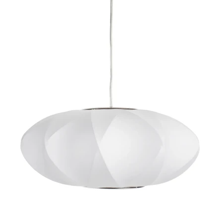 Lampa wisząca SILK X-shape biała 40 cm ST-2334-40 - Step Into Desgin
