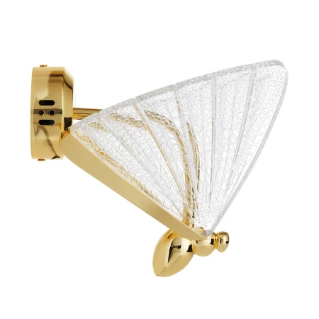 Lampa ścienna BEE LED złota 22 cm ST-W0612-1B - Step Into Desgin