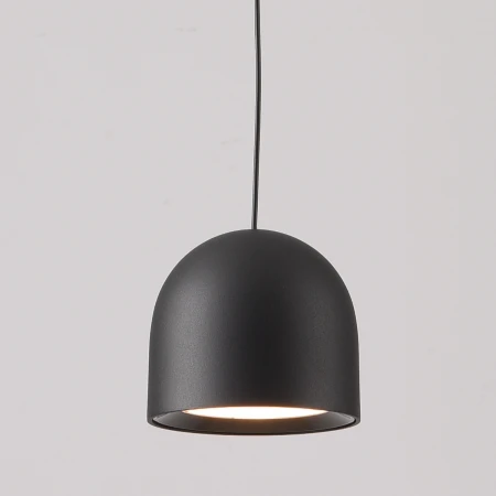 Lampa wisząca nowoczesna PETITE LED czarny mat XC5010-BM - Step Into Design