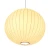 Lampa wisząca SILK biała 60 cm ST-2330-60 - Step Into Design ST-2330-60 - Step Into Desgin