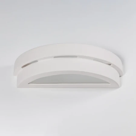Kinkiet ceramiczny HELIOS SL.0002 - Sollux