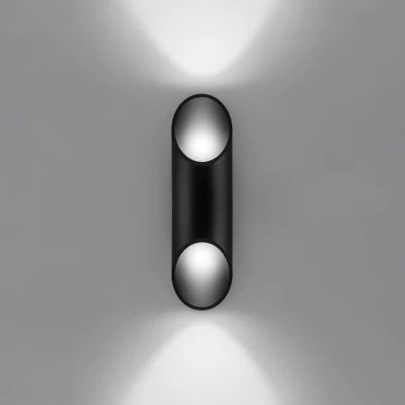 Kinkiet PENNE 30 czarny SL.0114 - Sollux