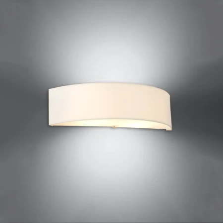Kinkiet SKALA biały SL.0763 - Sollux