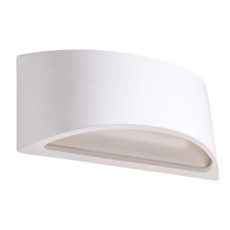 Kinkiet ceramiczny VIXEN SL.0834 - Sollux