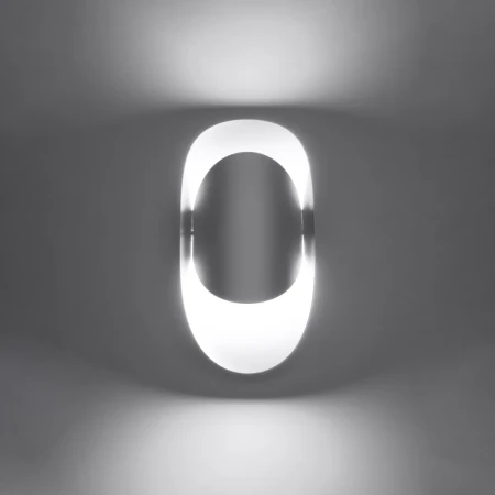 Kinkiet TEAR biały SL.1062 - Sollux