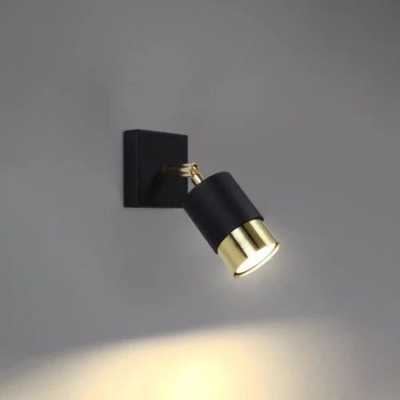 Kinkiet NERO czarny/złoty SL.1069 - Sollux