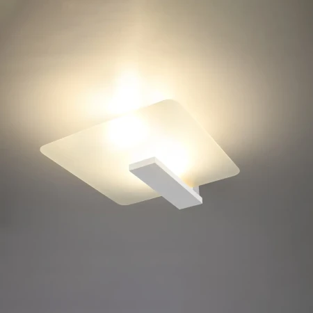 Plafon LAPPO biały SL.1093 - Sollux
