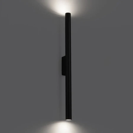 Kinkiet PASTELO 2 czarny SL.1178 - Sollux