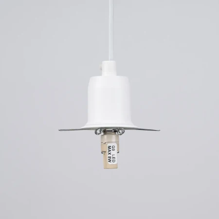 Lampa wisząca HYPERION 1 biały SL.1356 - Sollux