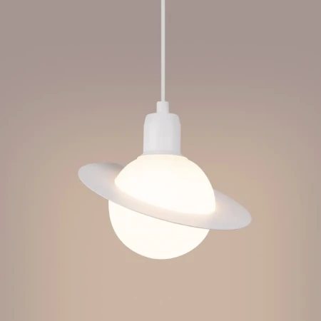 Lampa wisząca HYPERION 1 biały SL.1356 - Sollux