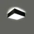 Plafon HORUS 25 czarny SL.0142 - Sollux
