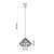 Lampa wisząca UMBERTO biała SL.0293 - Sollux