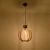 Lampa wisząca ARANCIA naturalne drewno SL.0391 - Sollux