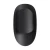 Kinkiet TEAR czarny SL.1063 - Sollux