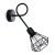 Kinkiet ARTEMIS 1S czarny SL.1108 - Sollux