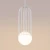 Lampa wisząca BRINA 1 biała SL.1331 - Sollux
