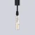 Lampa wisząca ARCHE 1 czarna SL.1338 - Sollux