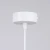 Lampa wisząca HYPERION 1 biały SL.1356 - Sollux