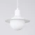 Lampa wisząca HYPERION 3P biały SL.1357 - Sollux