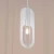 Lampa wisząca NICUS 1 biała SL.1360 - Sollux