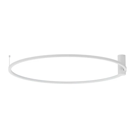 Lampa sufitowa RINGA L CL0112-L-WH - Yaskr