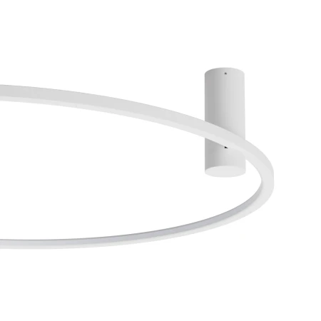 Lampa sufitowa RINGA L CL0112-L-WH - Yaskr