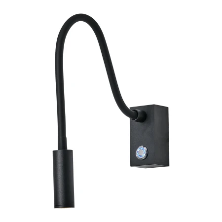 Kinkiet ruchomy czarny do sypialni ADJUSTA WL0117-BK - Yaskr