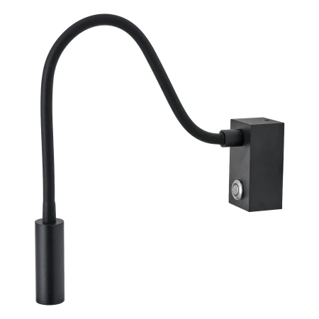 Kinkiet ruchomy czarny do sypialni ADJUSTA WL0117-BK - Yaskr