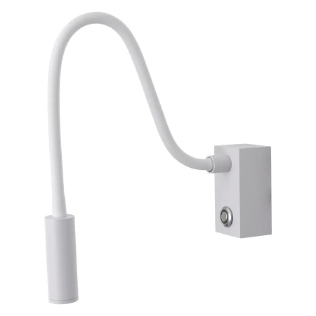 Kinkiet ruchomy biały do sypialni ADJUSTA WL0117-WH - Yaskr
