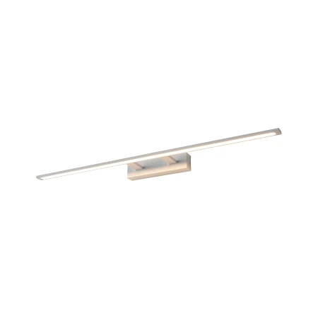 Kinkiet biały łazienkowy IP44 ELGIDIA L WL0122-L-WH - Yaskr
