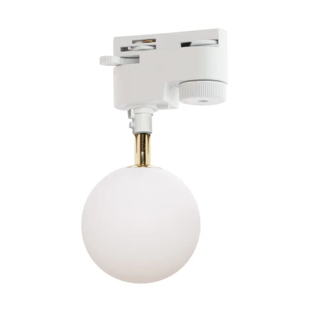 Reflektor do szyn 1F ALI 9050WH - Zuma Line
