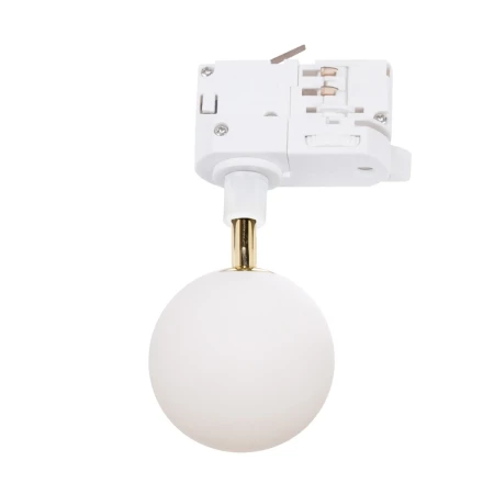 Reflektor do szyn 3F ALI 9020WH - Zuma Line