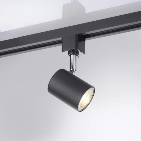 Lampa sufitowa TARIK 11716-18 - Paul Neuhaus