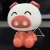 Lampa stołowa PIG RÓŻOWA/PINK KDR-603B-PK  - Zuma Line