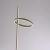 Lampa podłogowa piaskowa LED RITUS 15397-39 - Paul Neuhaus