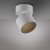 Lampa sufitowa punktowa biała DIMM PURE CUP 6226-16 - Paul Neuhaus