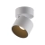 Lampa sufitowa punktowa biała DIMM PURE CUP 6226-16 - Paul Neuhaus