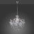 Lampa wisząca GRACIA 3081-00 - Paul Neuhaus