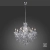 Lampa wisząca GRACIA 3081-00 - Paul Neuhaus
