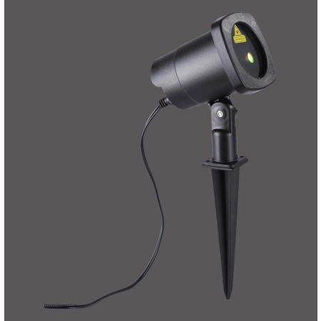 Lampa zewnętrzna LASER 19940-18 - Paul Neuhaus