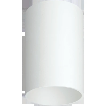 Kinkiet nowoczesny  SLICE WL 50603-WH-N  - Zuma Line - W