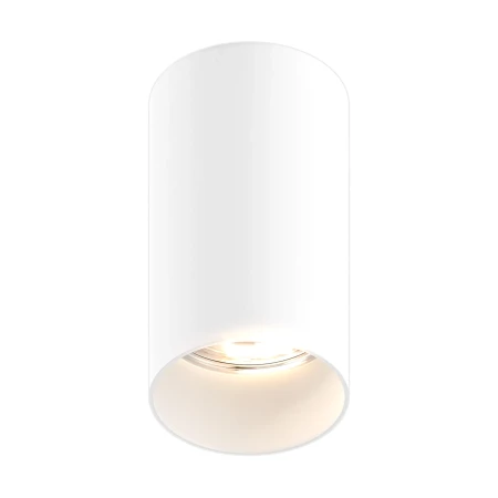 Spot TUBA SL 1 WHITE 92679-N - Zuma Line