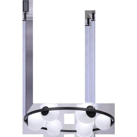Lampa wisząca ORBIT 6 5007 - Zuma Line
